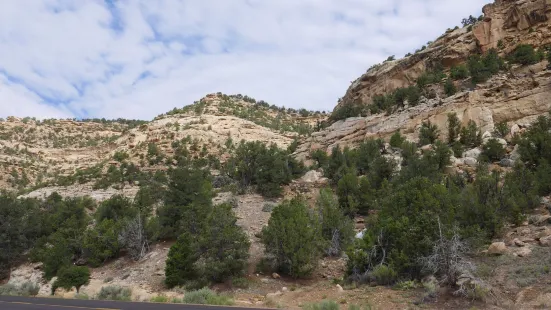 Escalante Interagency Visitor Center