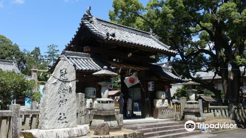 Kan'ei Shrine