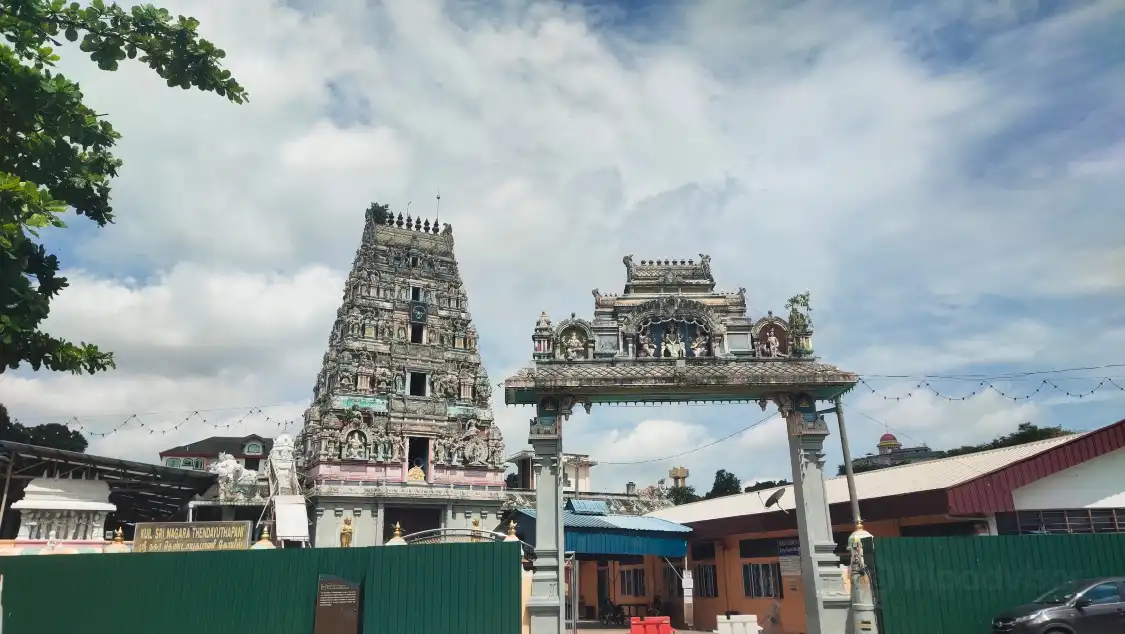 Hotels near Sri Nagara Thandayuthapani Temple