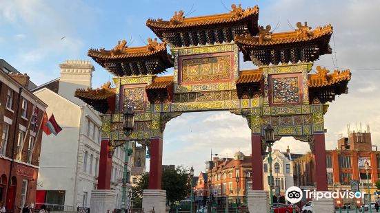 Chinatown Gate