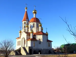 Church of the Holy Transfiguration
