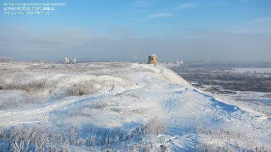 Elabuzhskoe Chertovo Hill Fort