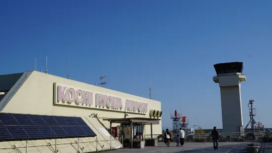 Kochi Ryoma Airport Deck