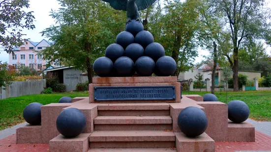 Foreman Gorich Monument