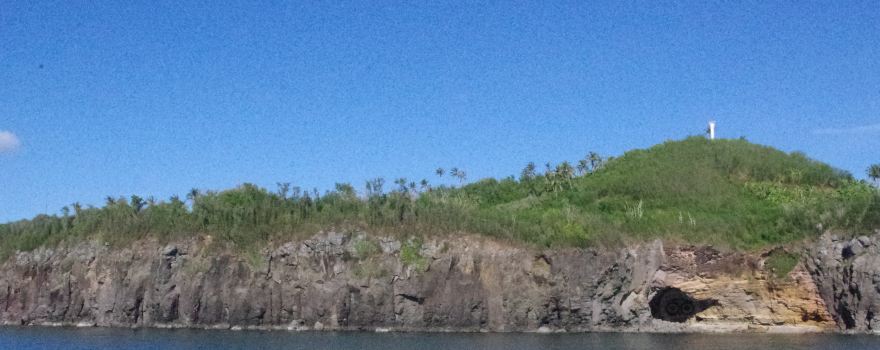 Guinawayan Island