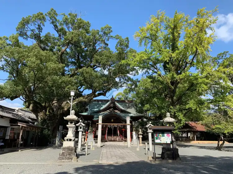 Asakura
