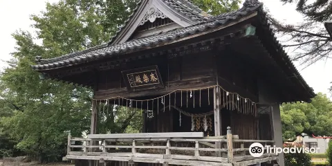神明宮
