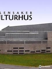 Ullensaker kulturhus