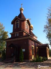 St.Nicholas Temple