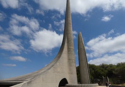 Afrikaans Language Monument