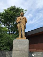 Ikegami Shiro Mayor Statue