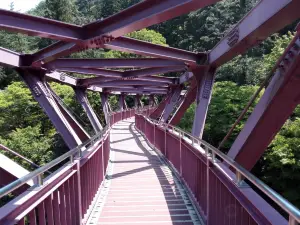 Ayatori Bridge