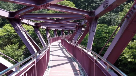 Ayatori Bridge