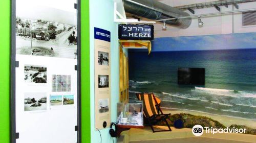 Netanya Museum