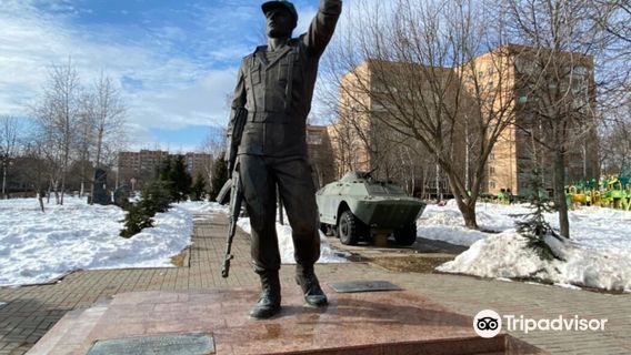 Monument to Participants of Military Conflicts