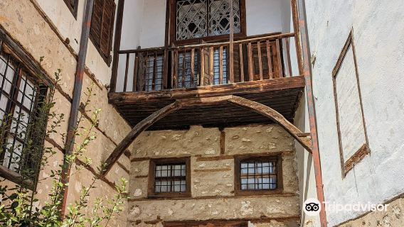 Folklore Museum of Kastoria (Nerantzis Aivazis Mansion)