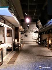 Otaru City General Museum Ungakan