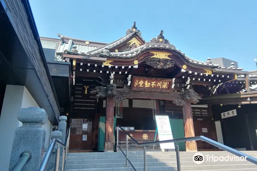 深川不動堂 (成田山東京別院)