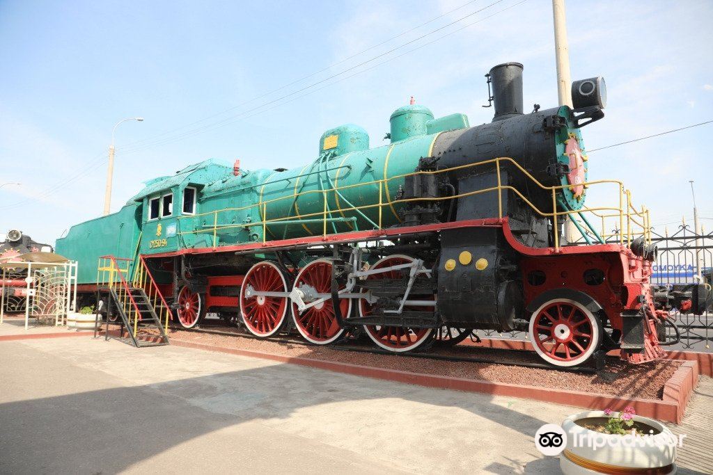 Railway Museum