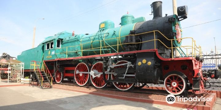 Railway Museum