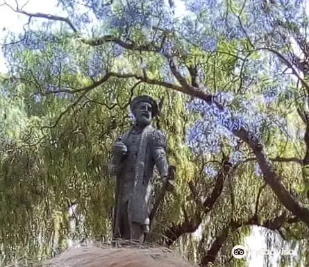 Évora Public Garden