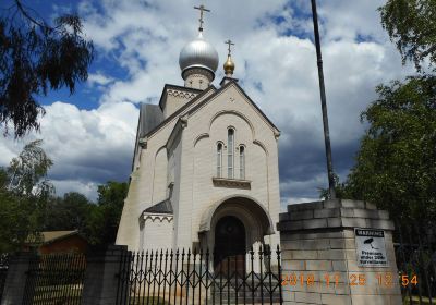 Cathedral of St. John the Baptist