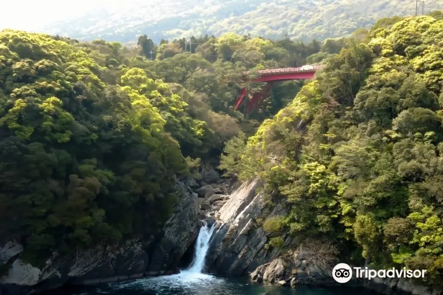 Torōki-Wasserfall