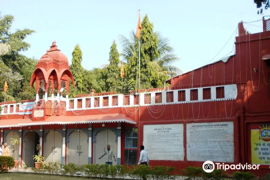 Navlakha Mahal (Satyarth Prakash Nyas)