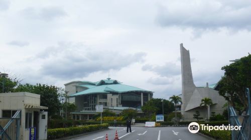 沖縄コンベンションセンター