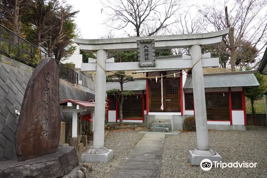 下落合八坂神社