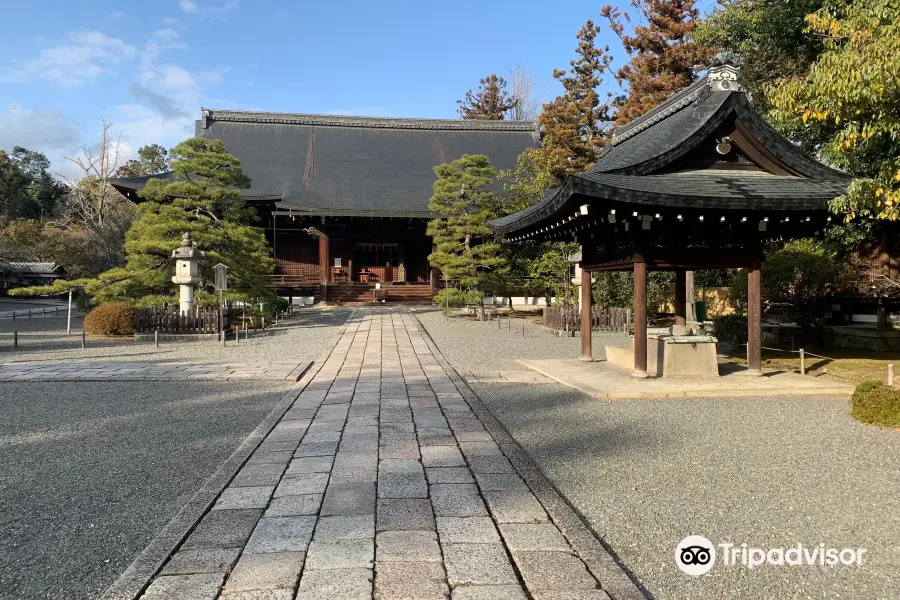 Kōryū-ji Temple