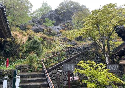 Myojorinji Temple