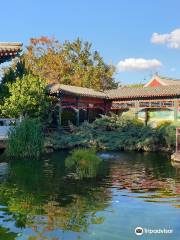 Yi Yuan Chinese Garden