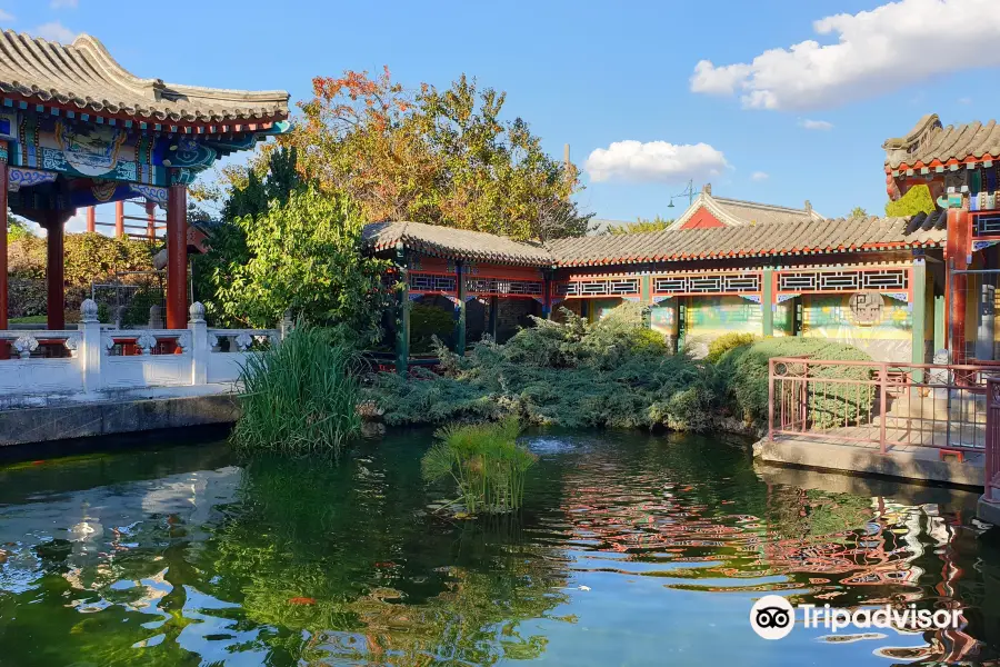 Yi Yuan Chinese Garden