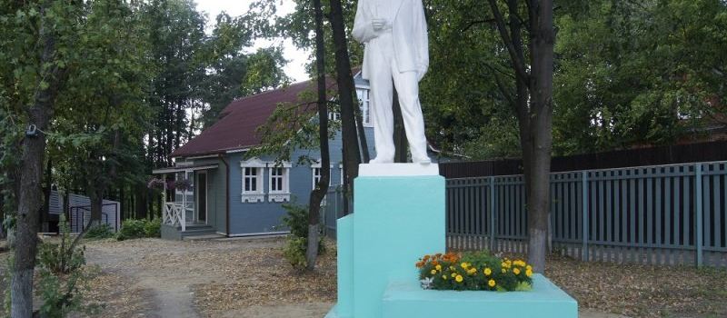 Mayakovsky Cottage