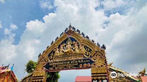 Buddhist Temple Wat Buppharam