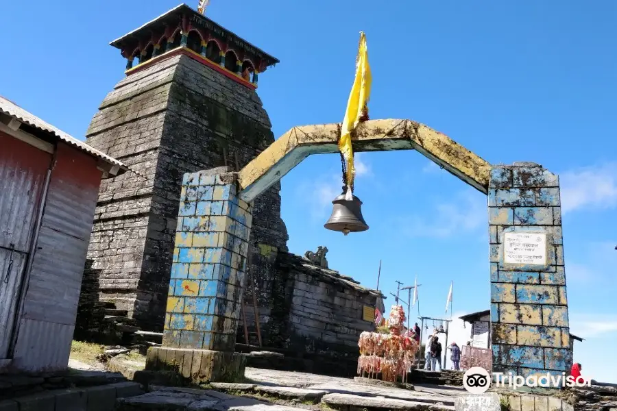 Tungnath Temple