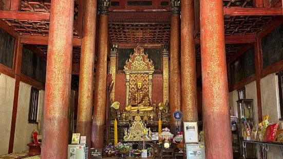 Wat Ton Kwen (Wat Intharawat)