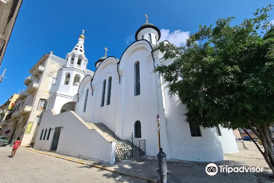 Our Lady of Kazan Orthodox Cathedral