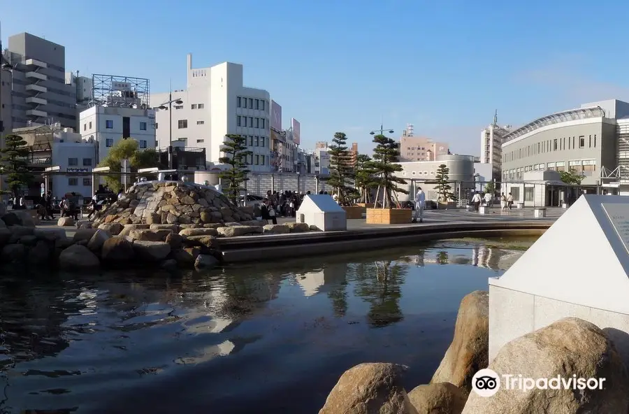 Takamatsu Ekimae Kaisui Park