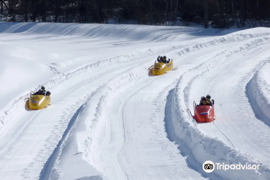 Les Glissades du Domaine des Pays d'en Haut