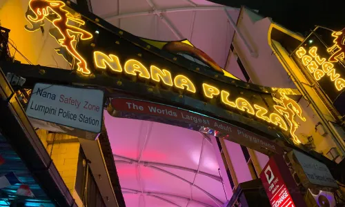 Nana Plaza