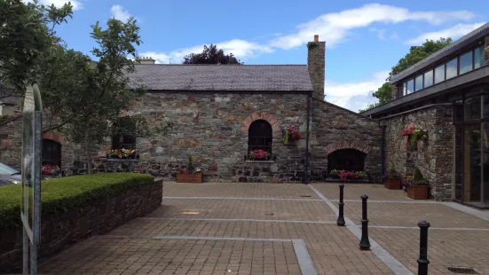 Skibbereen Heritage Centre(Ionad Oidhreachta an Sciobairín)