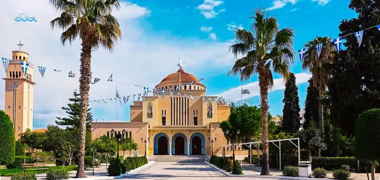 Corinth
