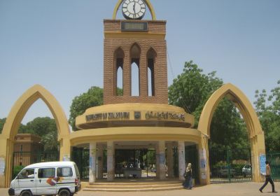 Universidad de Jartum