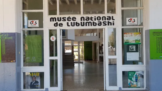 Galerie d'Art Contemporain du Musee D'Art de Lubumbashi