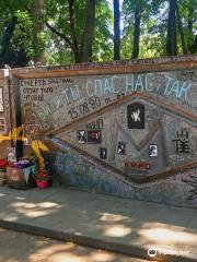 Viktor Tsoi Memorial Wall