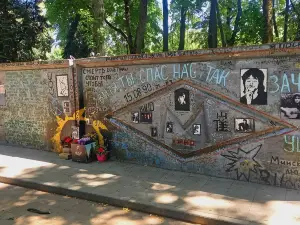Viktor Tsoi Memorial Wall