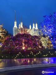 Washington D.C. Temple Visitors' Center