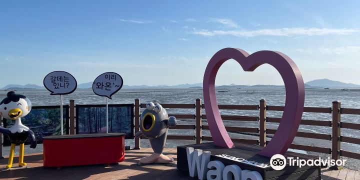 Waon Beach
